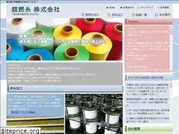 Sites similar to yoriito.com