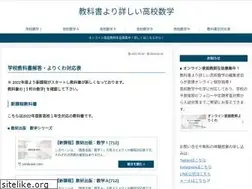Sites similar to yorikuwa.com