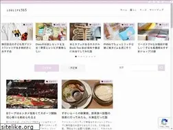 Sites similar to yorimeg.info