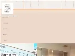 Sites similar to yorimichi-cafe.com