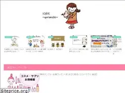 Sites similar to yorimichi-ichie.com