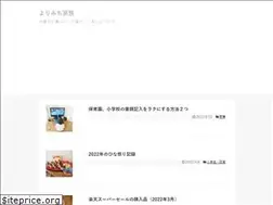 Sites similar to yorimichi-kazoku.com