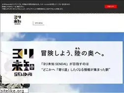 Sites similar to yorimichi-sendai.jp