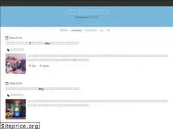 Sites similar to yorimitikarasu.com