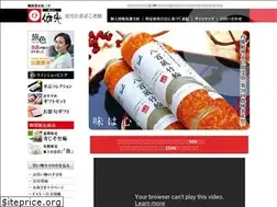 Sites similar to yorimitsu.co.jp