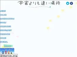 Sites similar to yorimoi.com