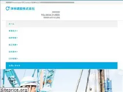 Sites similar to yorin.jp