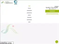 Sites similar to yorisoi.co.jp
