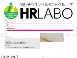 Sites similar to yorisou-hr.com