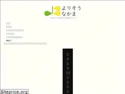 Sites similar to yorisou-nakama.net