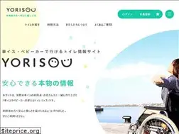 Sites similar to yorisou.life