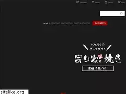 Sites similar to yoriya.jp