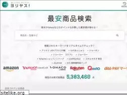 Sites similar to yoriyasu.jp