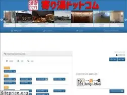 Sites similar to yoriyu.com