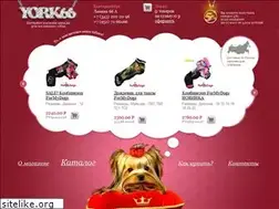 Sites similar to york66.ru