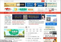 Sites similar to yorkbbs.ca