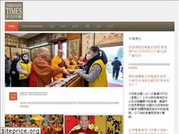 Sites similar to yorkregiontimes.ca