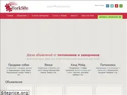 Sites similar to yorksite.ru
