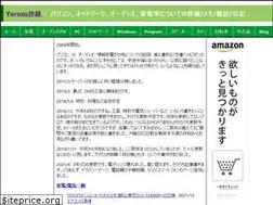Sites similar to yoro462.com