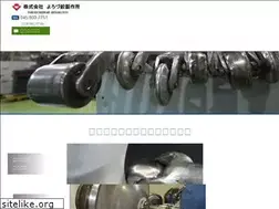 Sites similar to yorodu.co.jp
