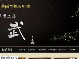 Sites similar to yoroi.co.jp