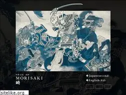 Sites similar to yoroikabuto.com