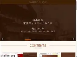 Sites similar to yorokobi-f.com