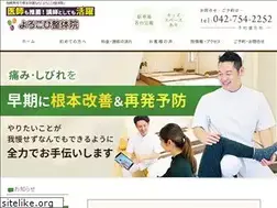 Sites similar to yorokobi358.com