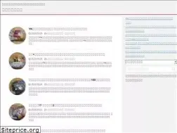 Sites similar to yorosikudesu.com