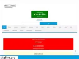 Sites similar to yoroz.biz