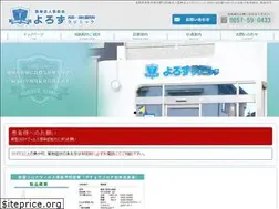 Sites similar to yorozu-cl.com