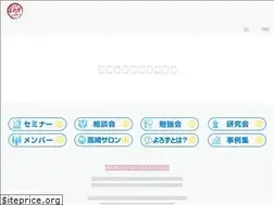 Sites similar to yorozu-gunma.jp