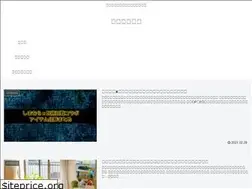 Sites similar to yorozu-johokyoku.com
