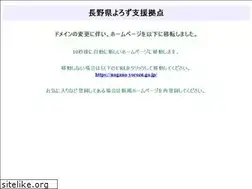 Sites similar to yorozu-nagano.jp