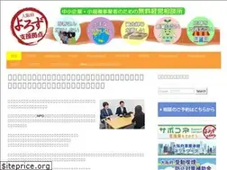 Sites similar to yorozu-osaka.jp