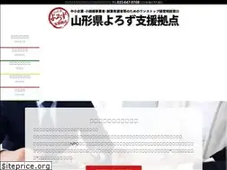 Sites similar to yorozu-yamagata.com