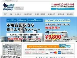 Sites similar to yorozu-yokohama-company.com