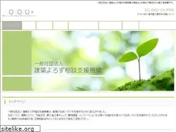 Sites similar to yorozu.or.jp