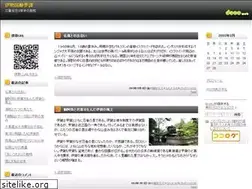 Sites similar to yorozubp.cocolog-nifty.com