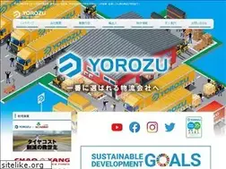 Sites similar to yorozubutsuryu.com