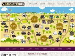 Sites similar to yorozukaido.jp