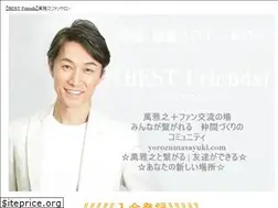 Sites similar to yorozumasayuki.com