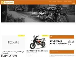 Sites similar to yorozuya3.xyz