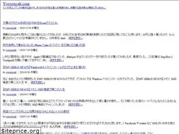 Sites similar to yorozuyah.com
