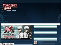 Sites similar to yorozuyasoul.com