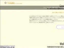 Sites similar to yorozuyawato.jp