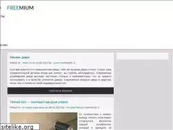 Sites similar to yors.ru