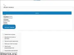 Sites similar to yorsh.ua