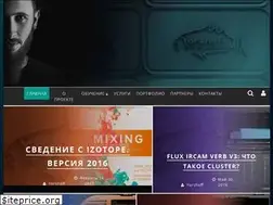 Sites similar to yorshoffmix.com
