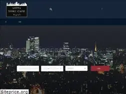 Sites similar to yoru-cafe.com